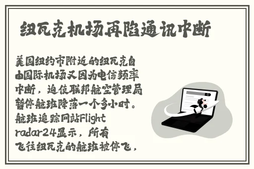 珊瑚一对一网址多少