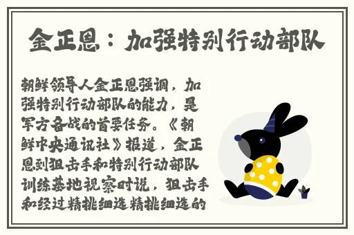 夜间十大必备软件