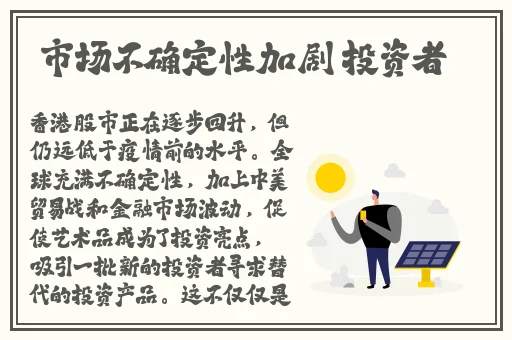 曹县翰林府吃瓜事件张婉莹视频